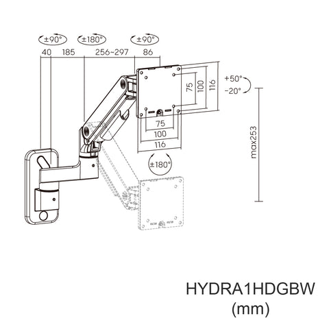 HYDRA1HDGBW | Single HydraLift Articulating Monitor Wall Mount with extension for 4.4-44 lbs monitors |