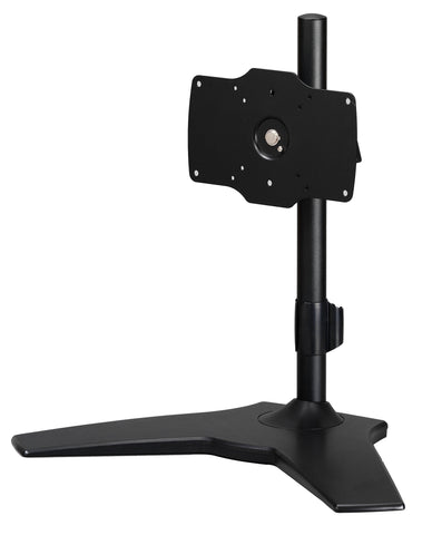 Stand Mount Max 32″ Monitor - AMR1S32